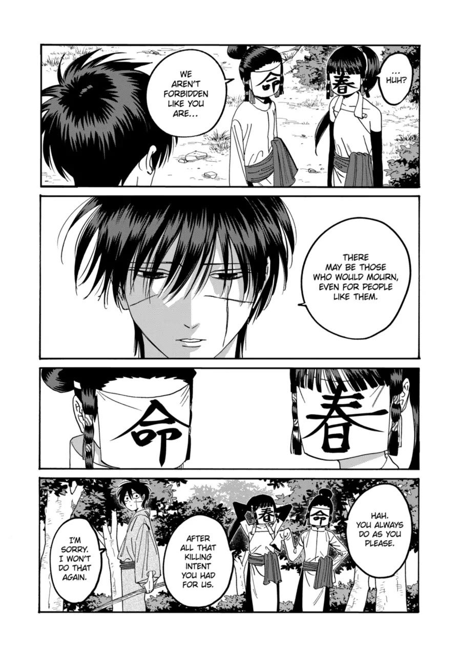 Chapter image 8