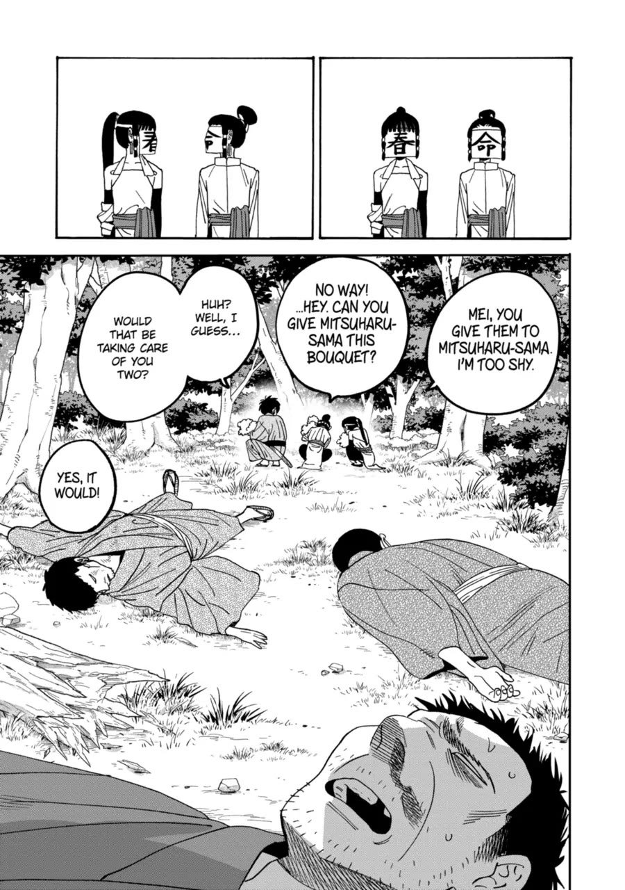 Chapter image 11