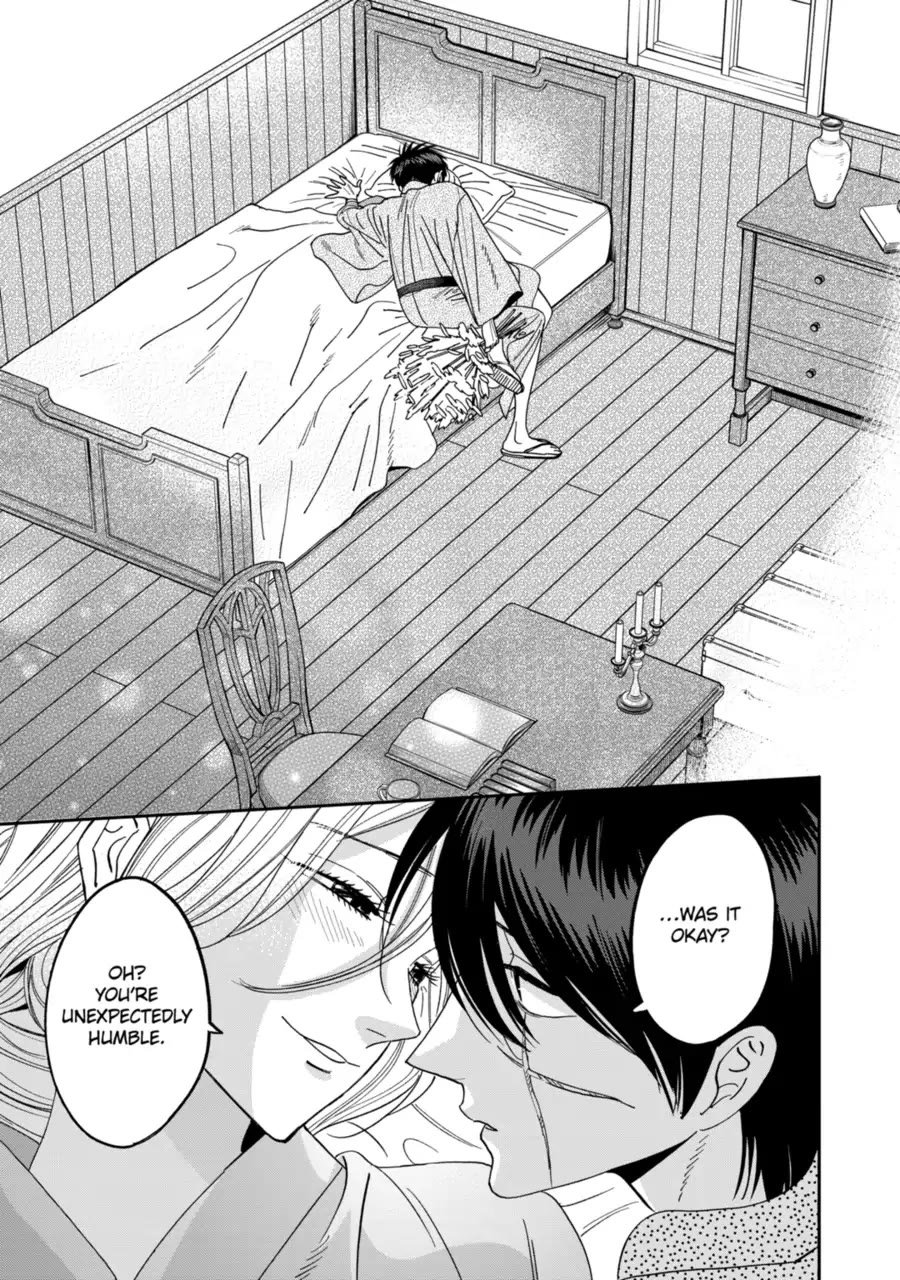 Chapter image 15