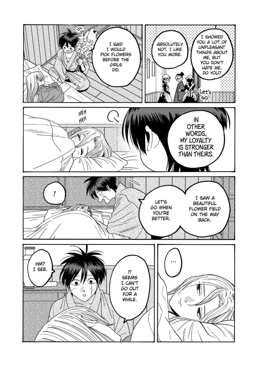 Chapter image 16