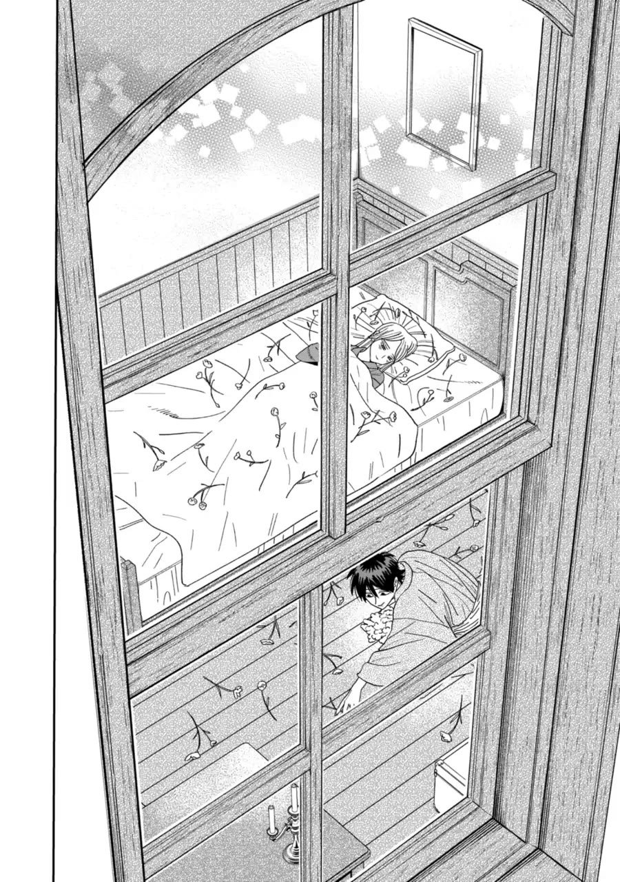 Chapter image 18