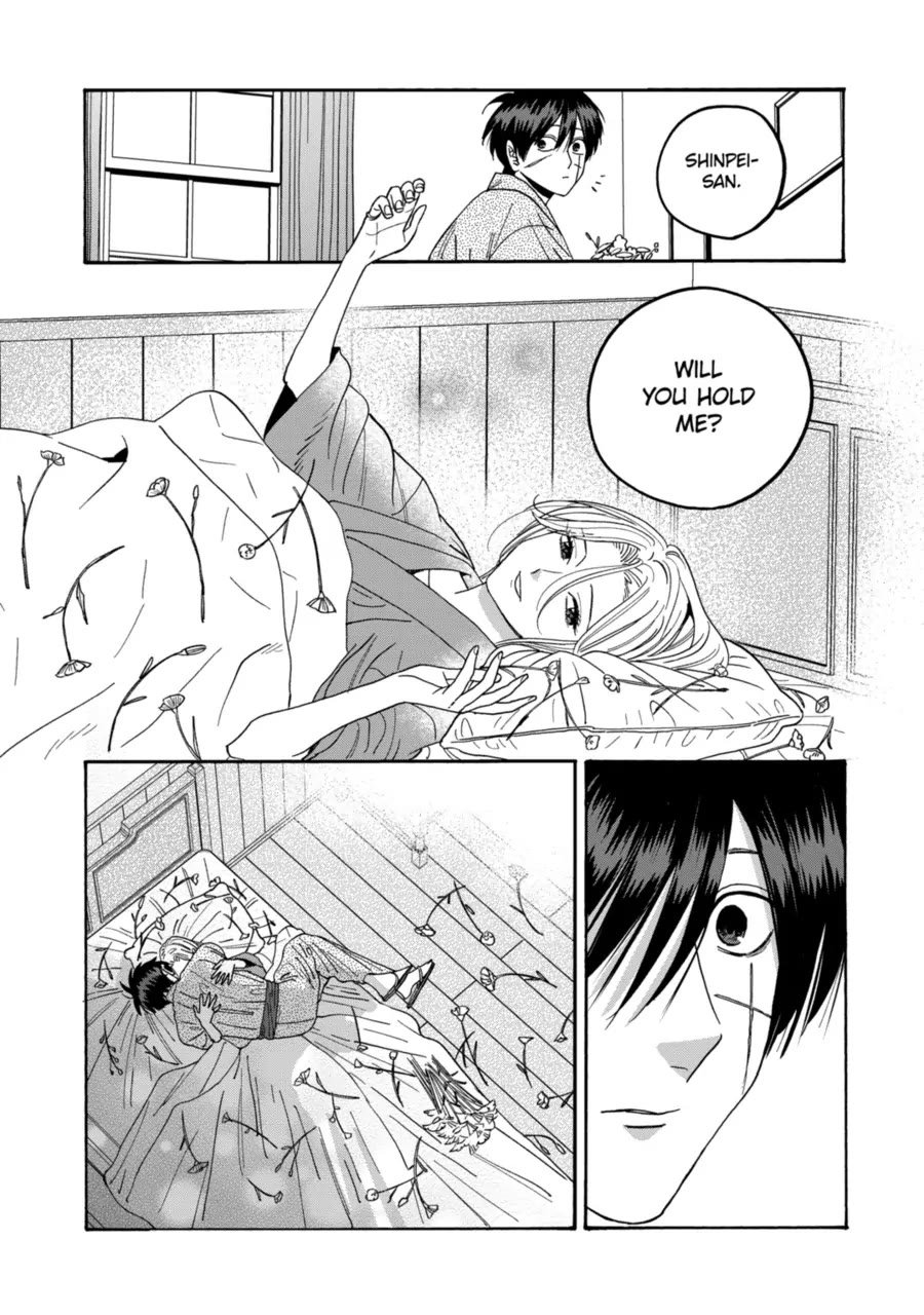 Chapter image 19