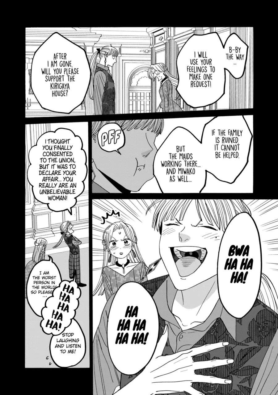 Chapter image 26