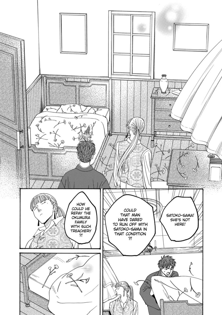 Chapter image 30