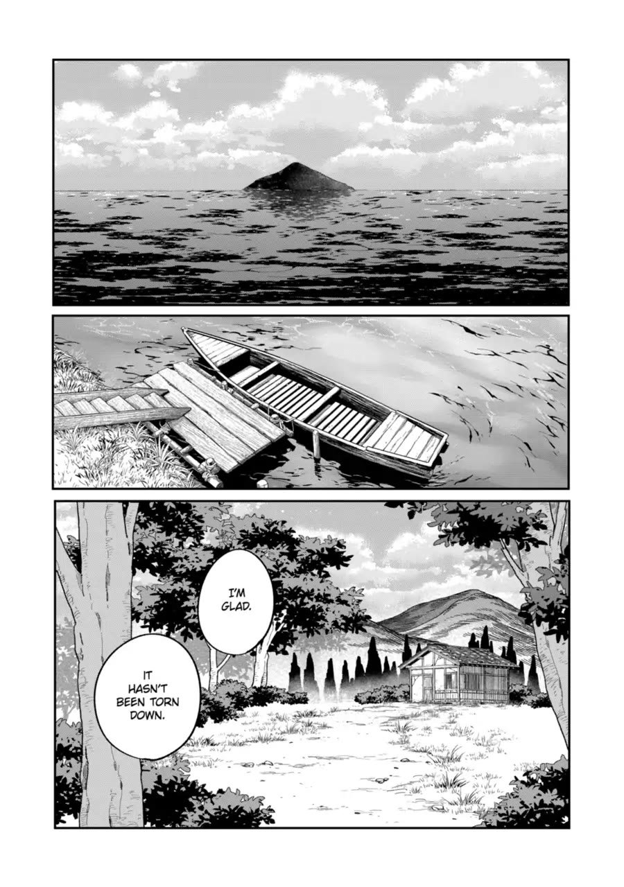 Chapter image 1