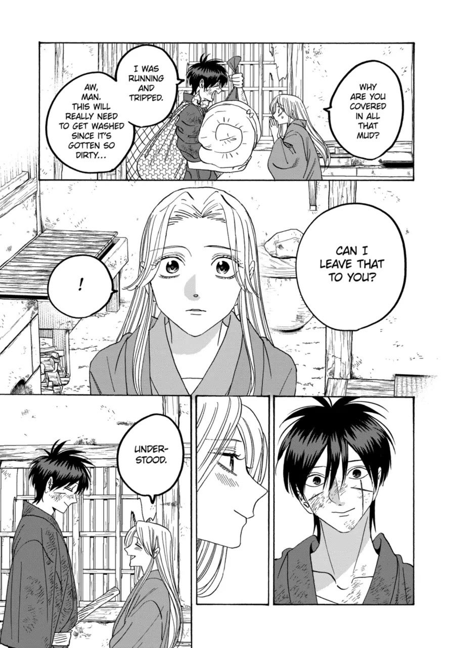 Chapter image 6