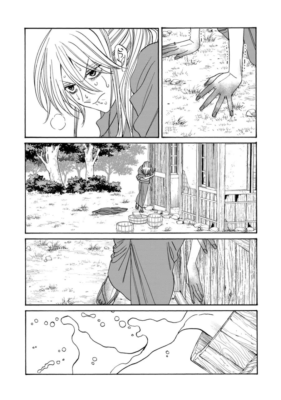 Chapter image 17