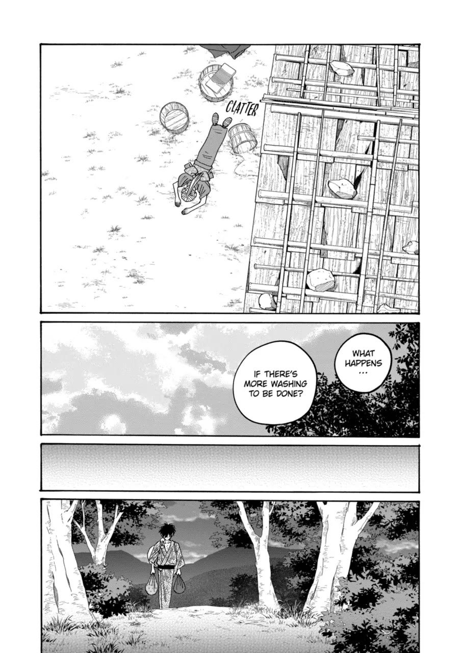 Chapter image 18