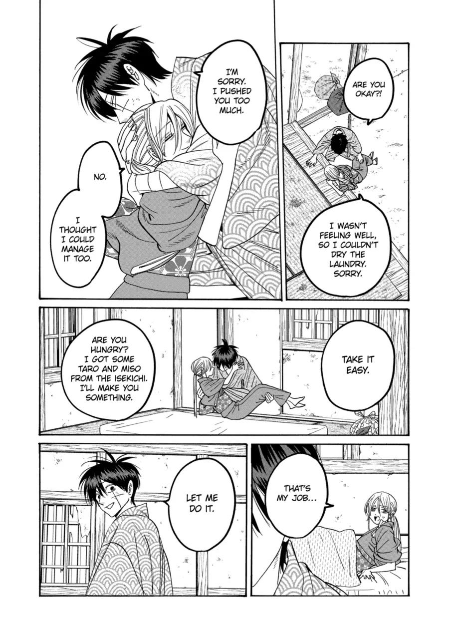 Chapter image 20