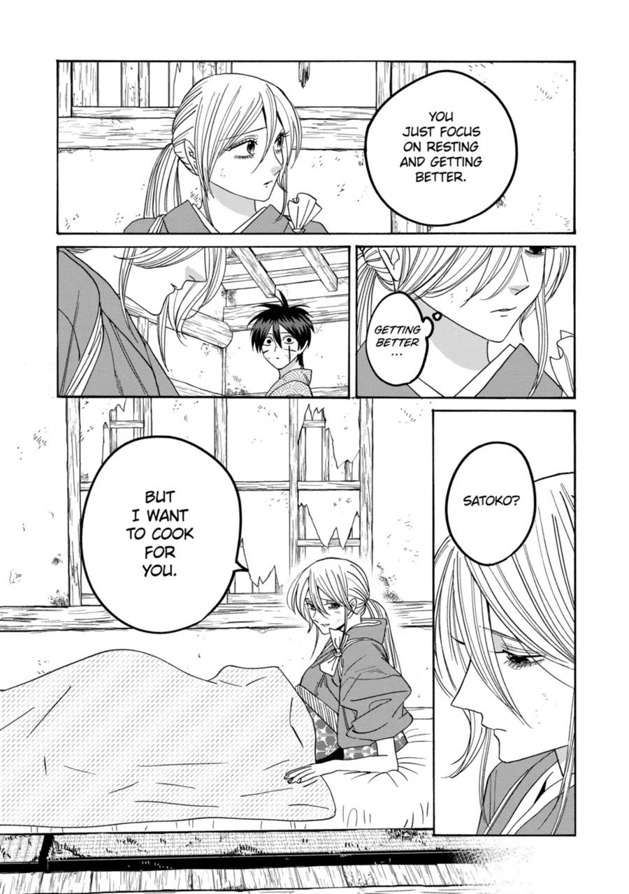 Chapter image 21