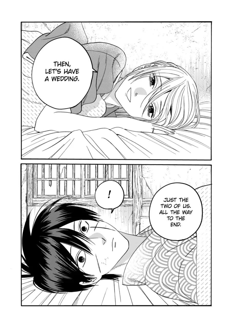 Chapter image 25