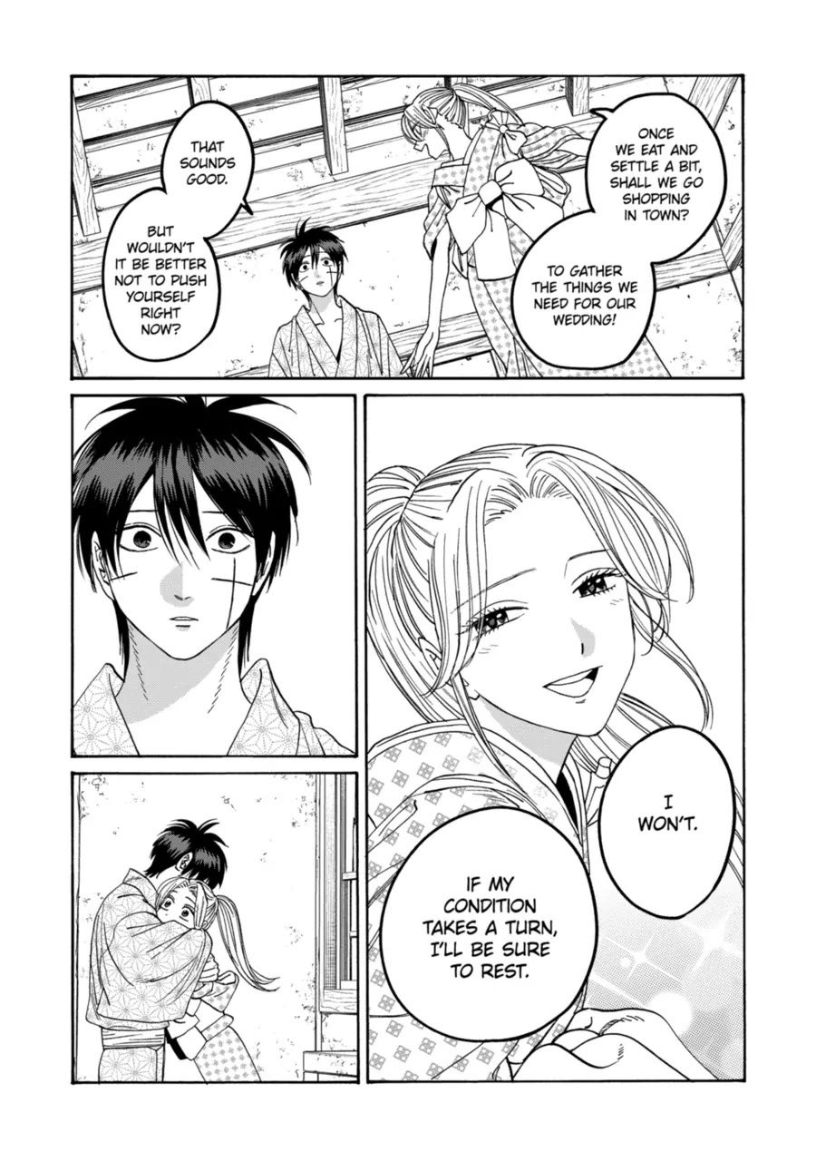 Chapter image 4