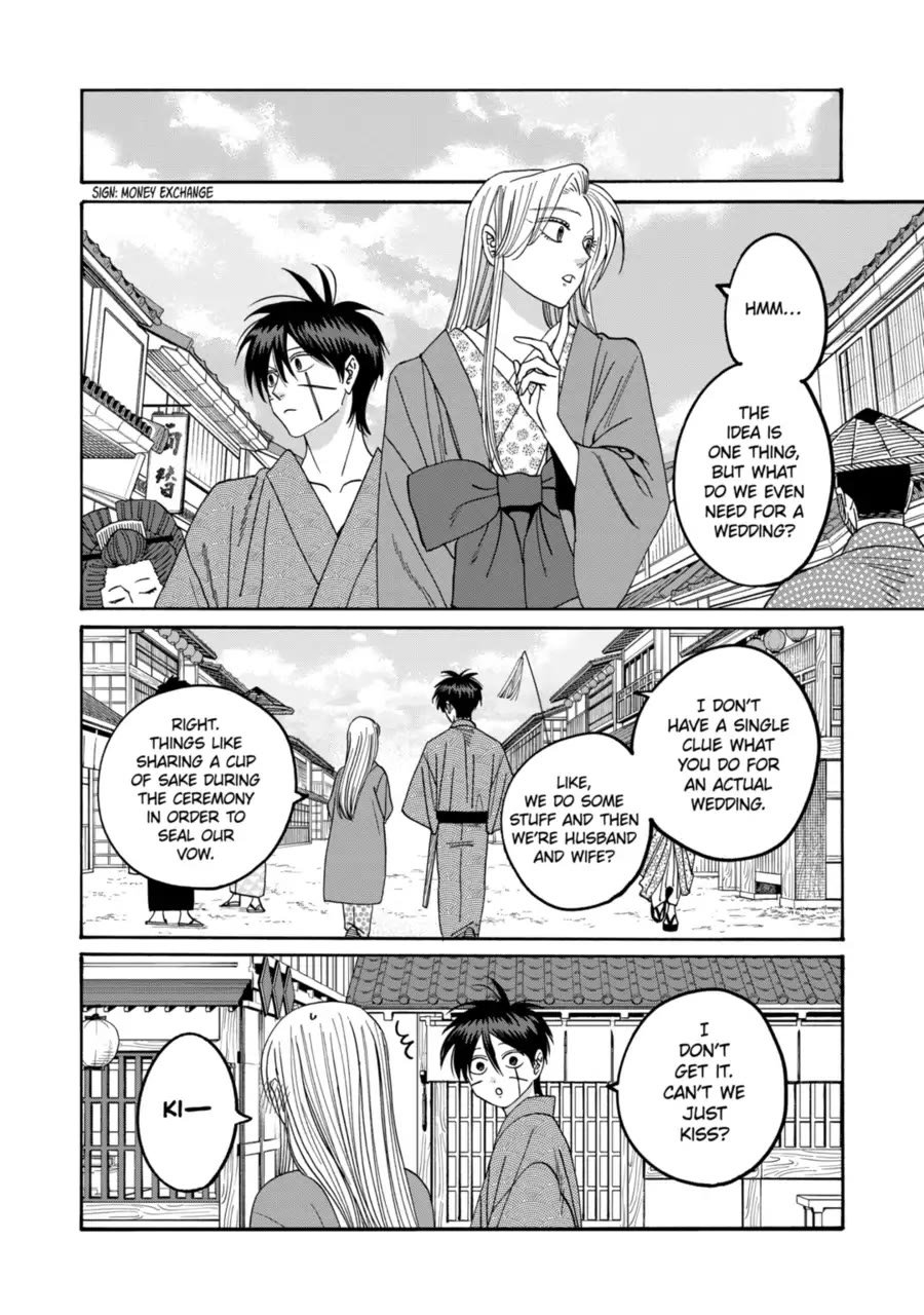 Chapter image 6