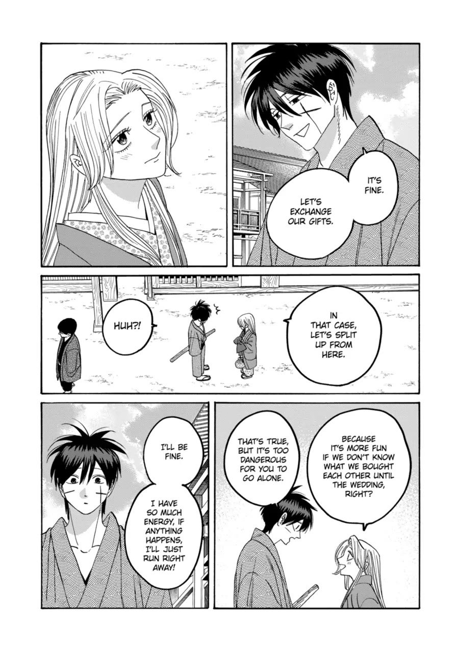 Chapter image 8