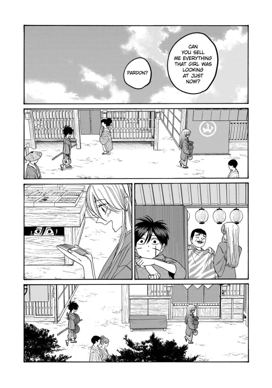 Chapter image 11