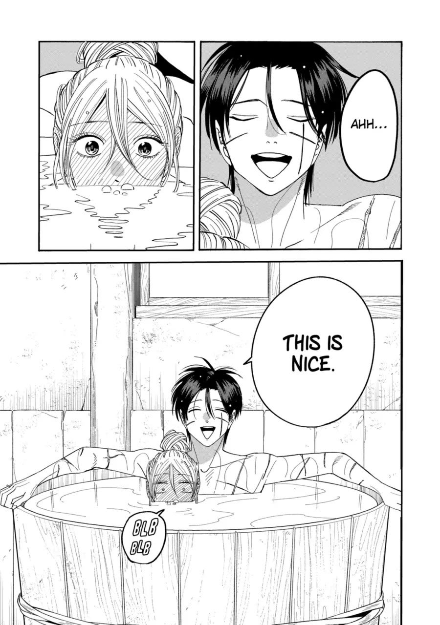 Chapter image 1