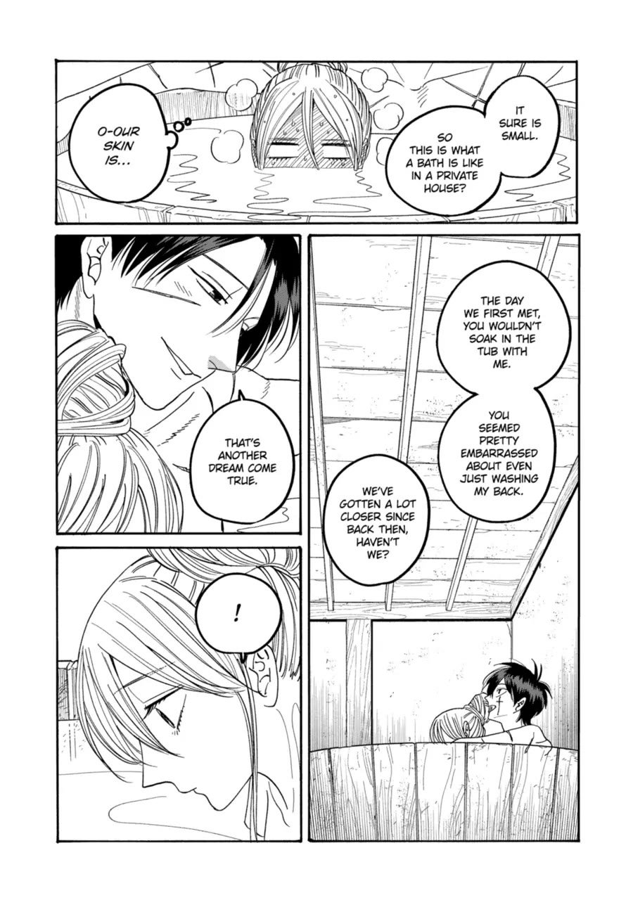 Chapter image 2