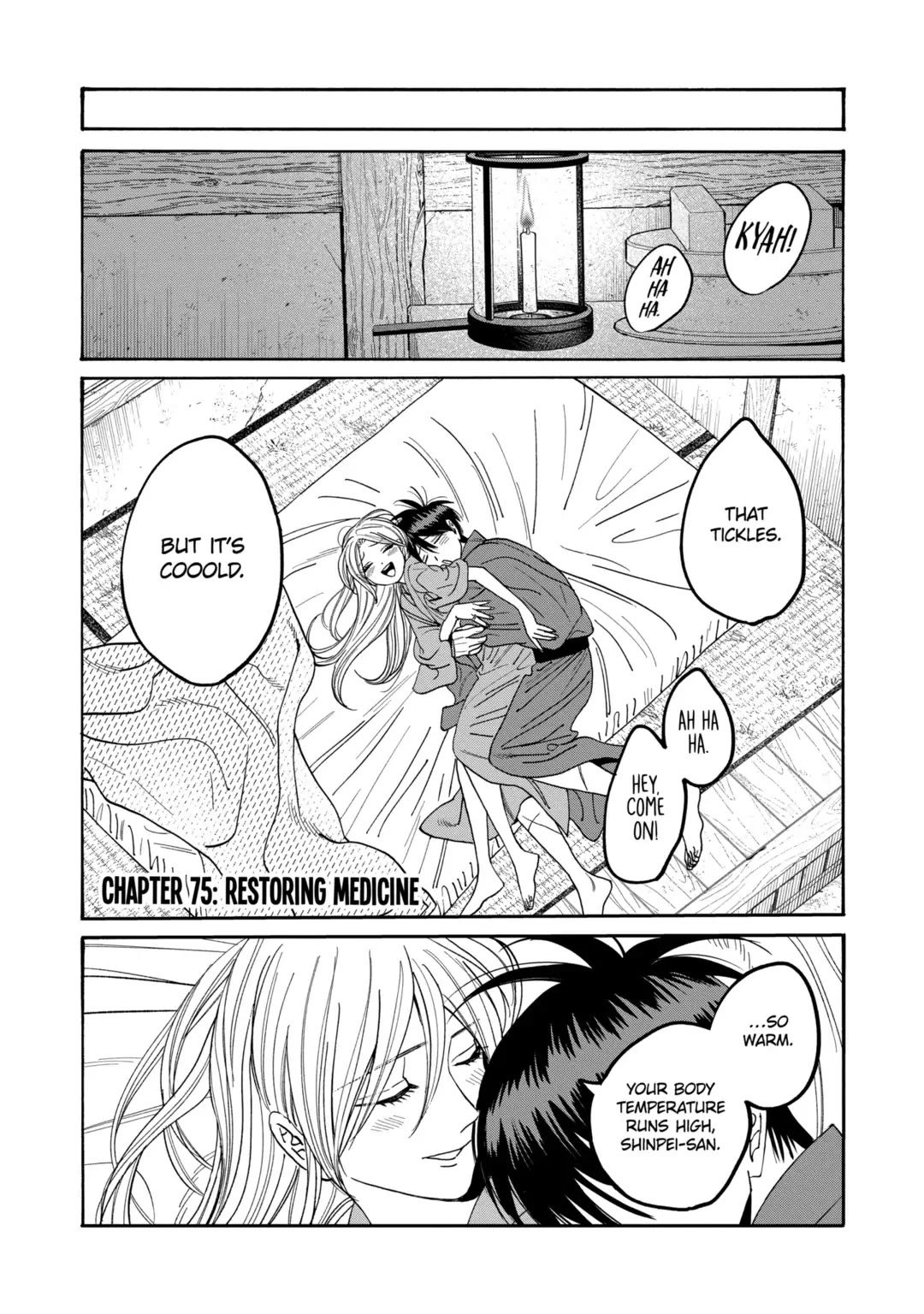Chapter image 5