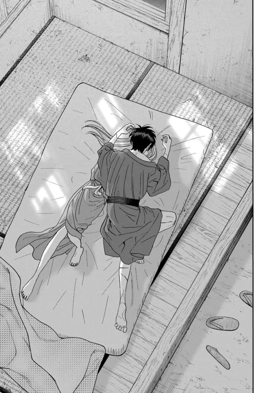 Chapter image 7