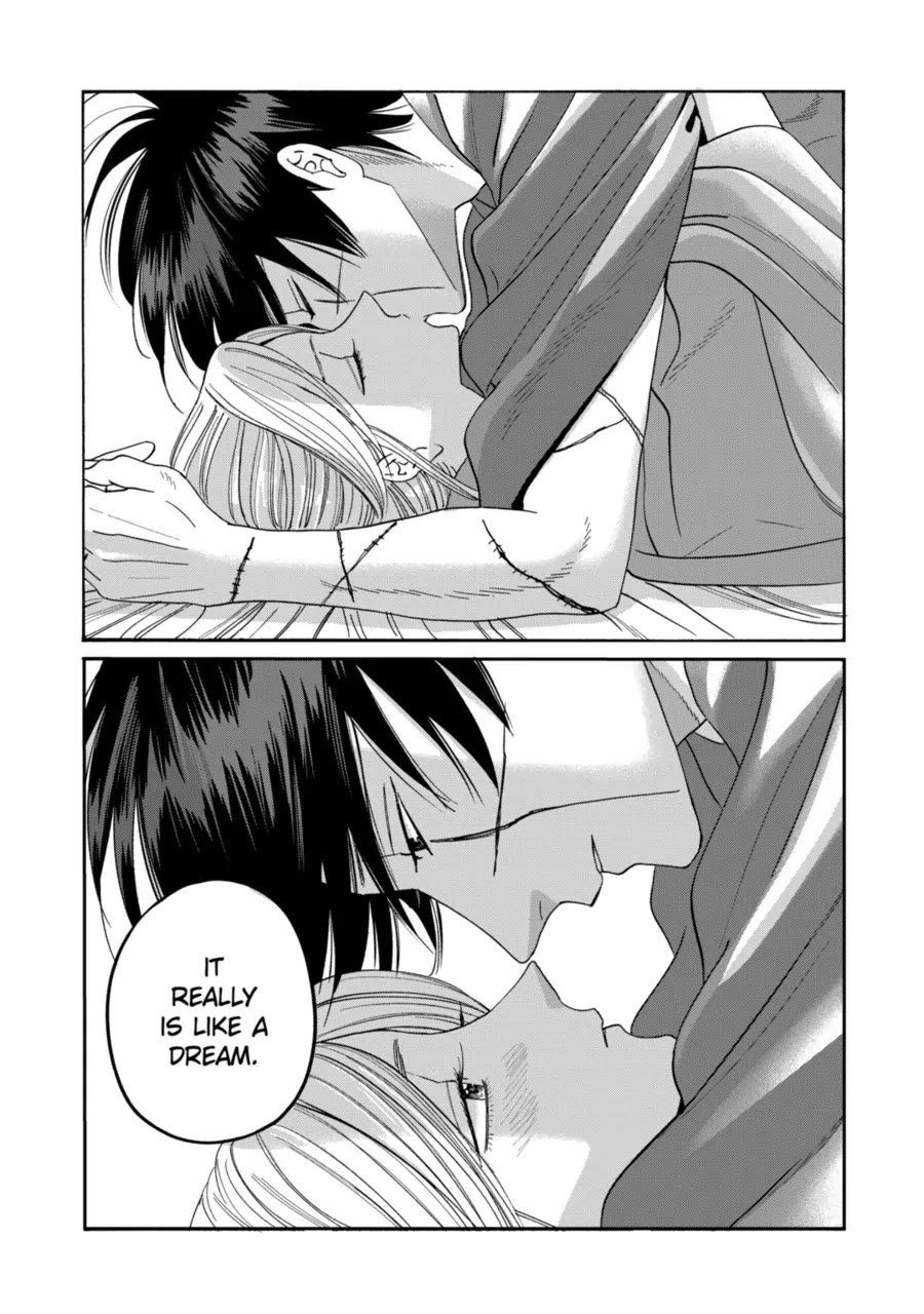 Chapter image 8