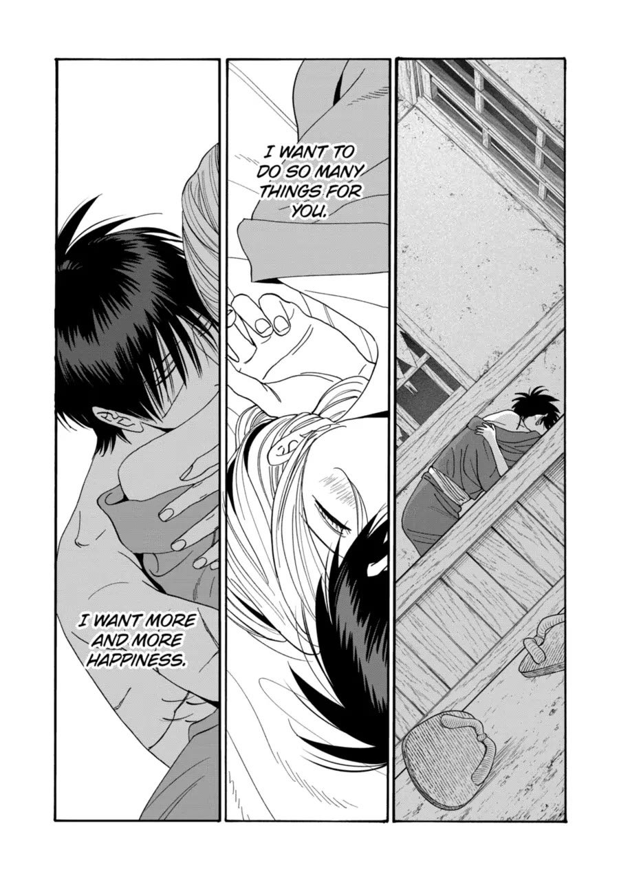Chapter image 9