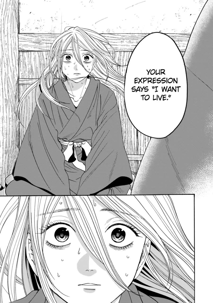 Chapter image 27