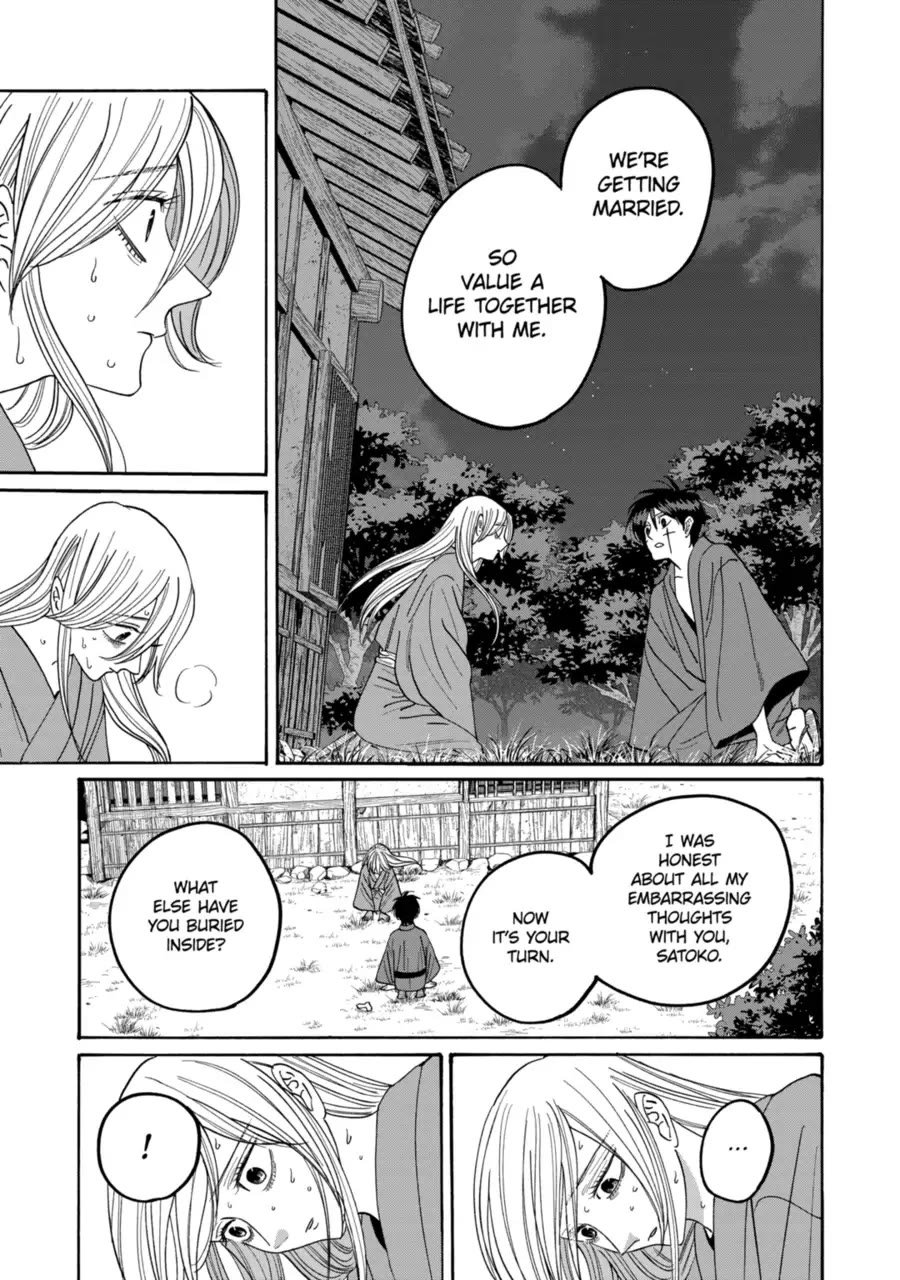 Chapter image 31