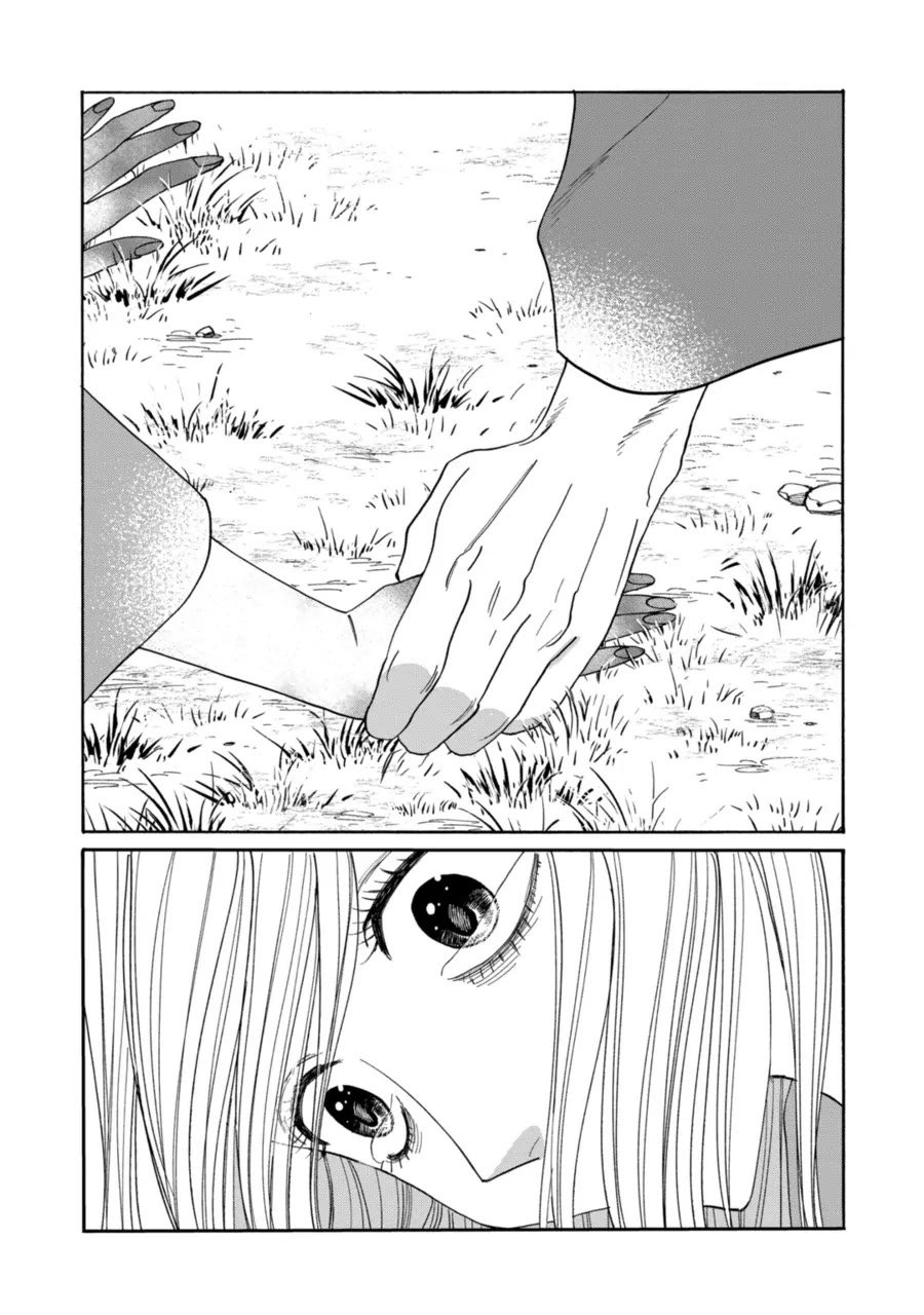 Chapter image 32