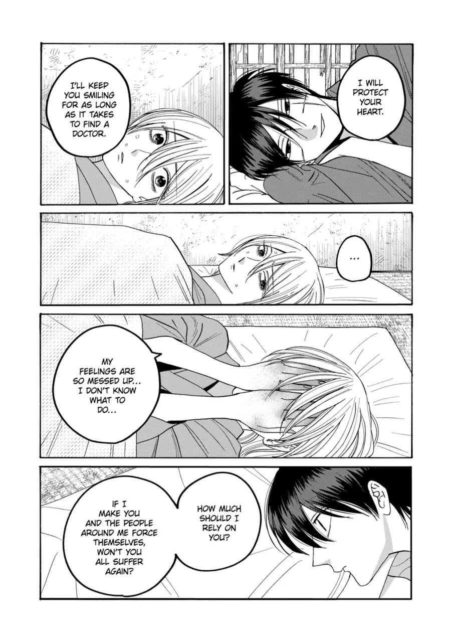 Chapter image 5
