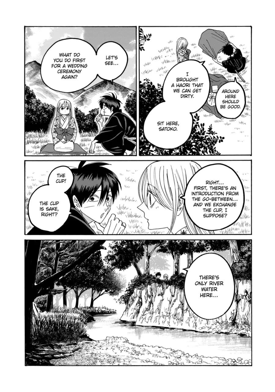 Chapter image 9