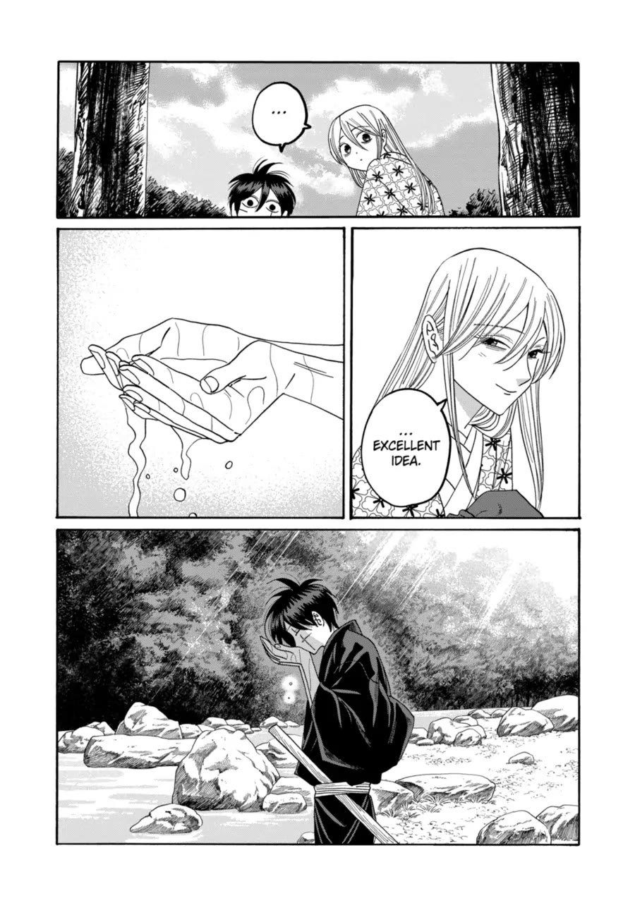 Chapter image 10