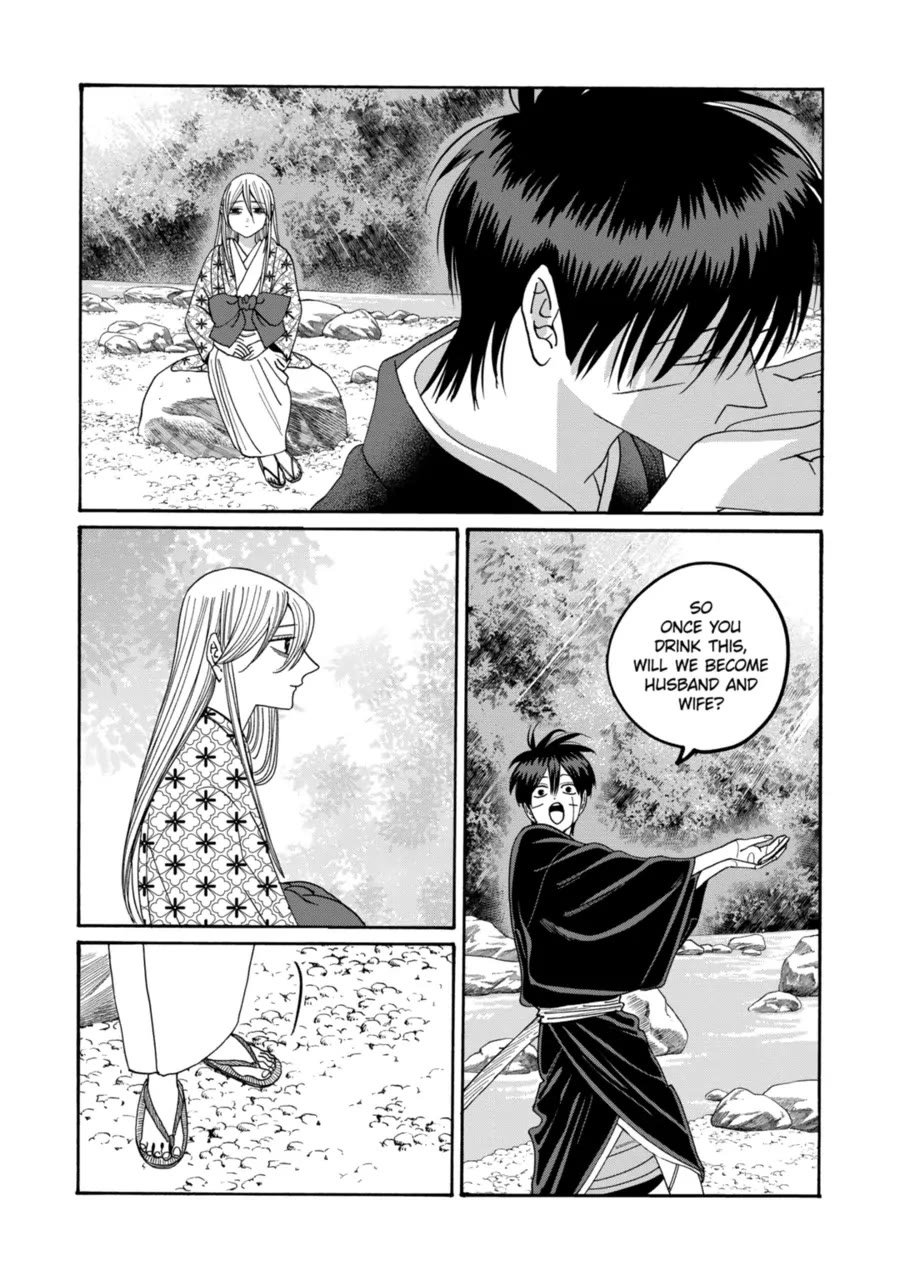 Chapter image 11