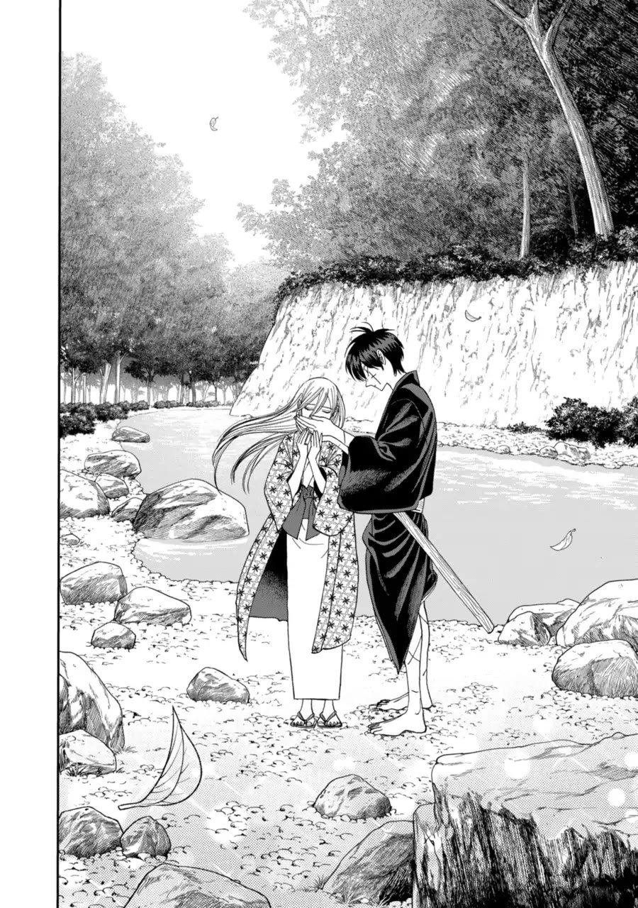 Chapter image 12