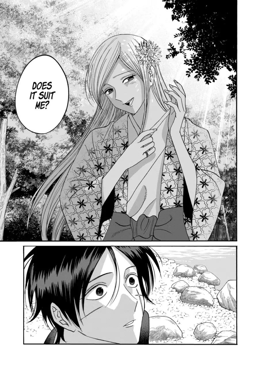 Chapter image 15