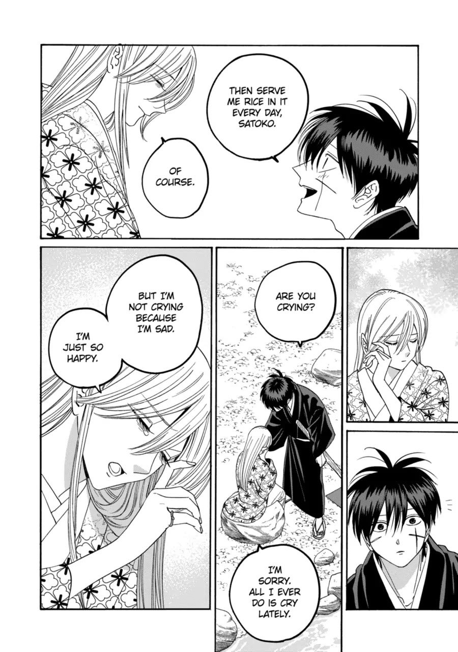 Chapter image 18