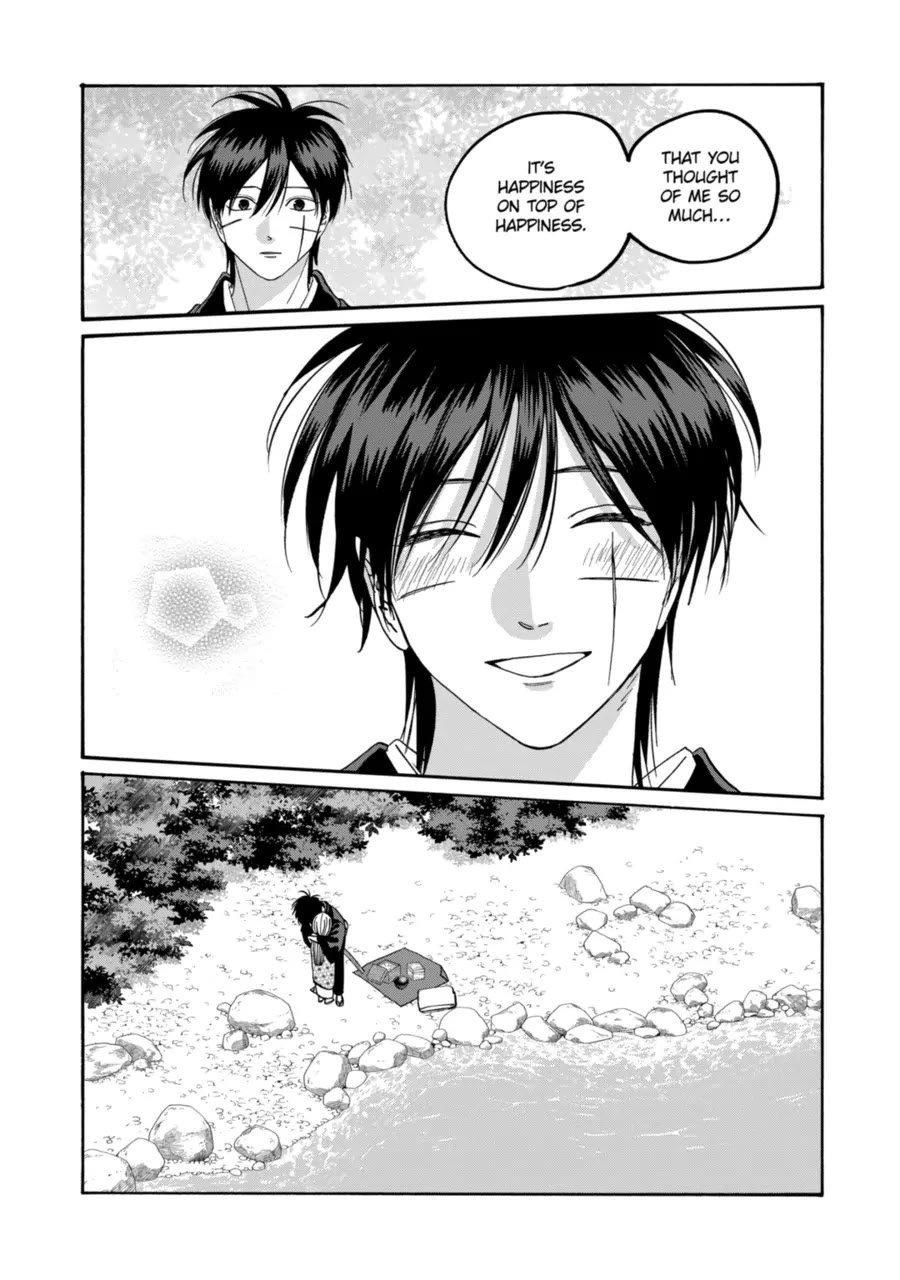Chapter image 19