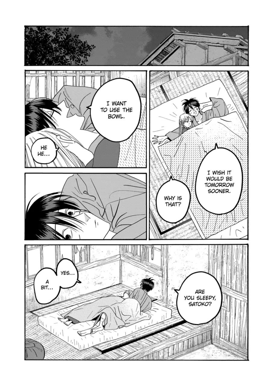 Chapter image 20