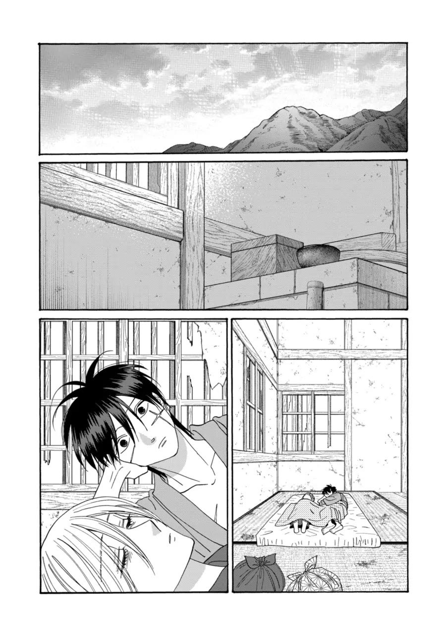 Chapter image 1