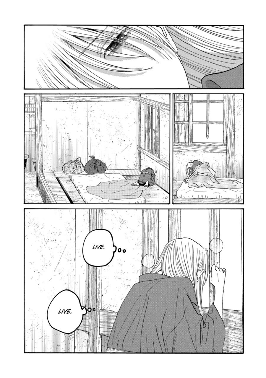 Chapter image 6