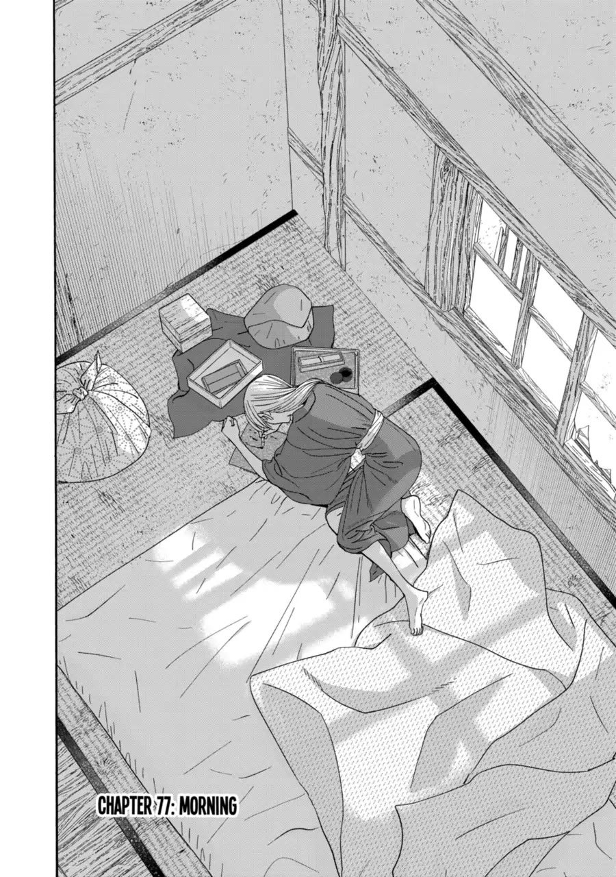 Chapter image 8
