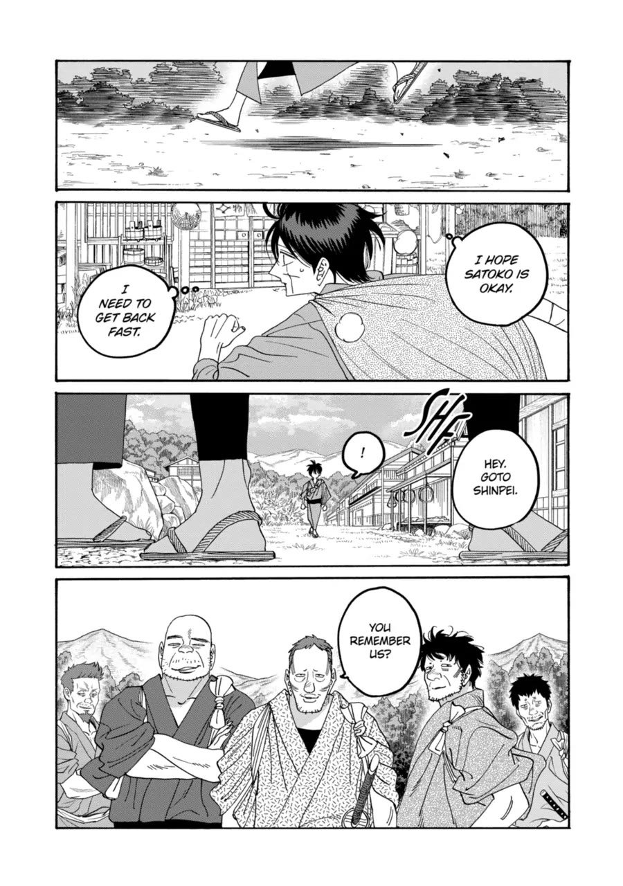 Chapter image 11