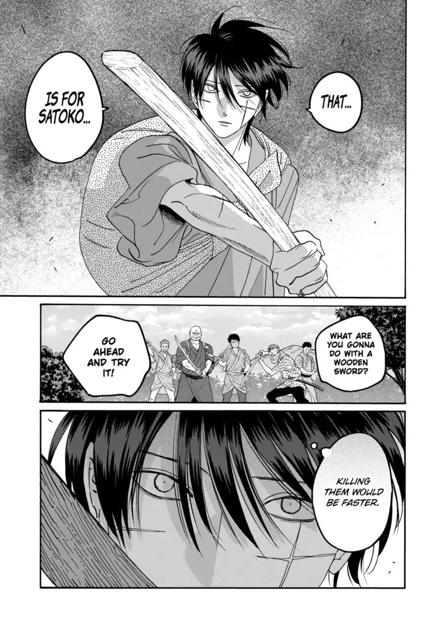 Chapter image 15