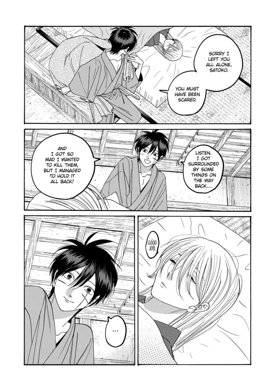 Chapter image 18