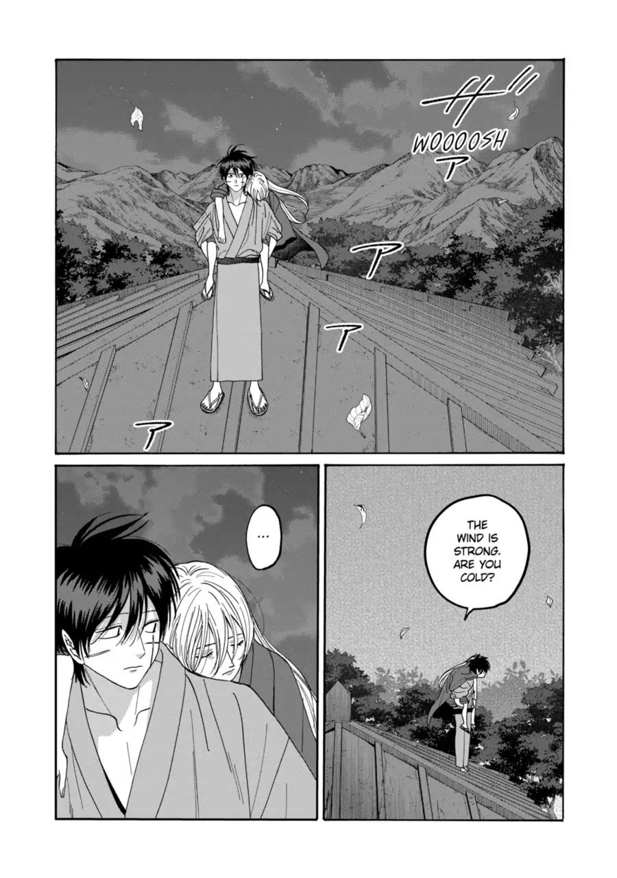 Chapter image 20