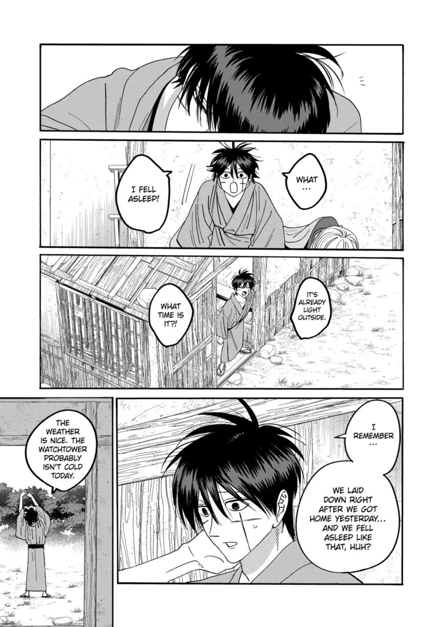 Chapter image 25