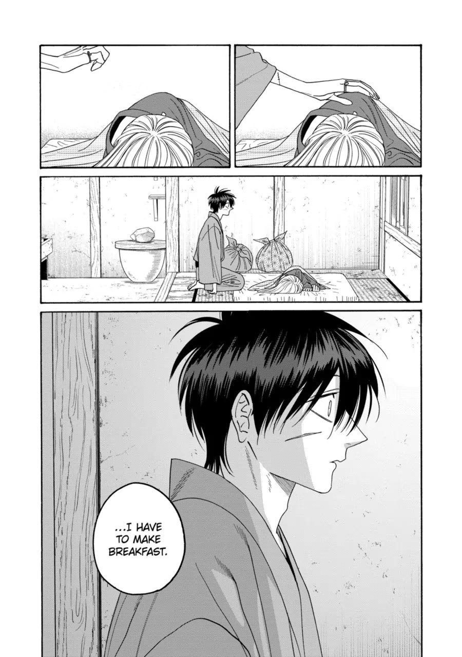 Chapter image 2