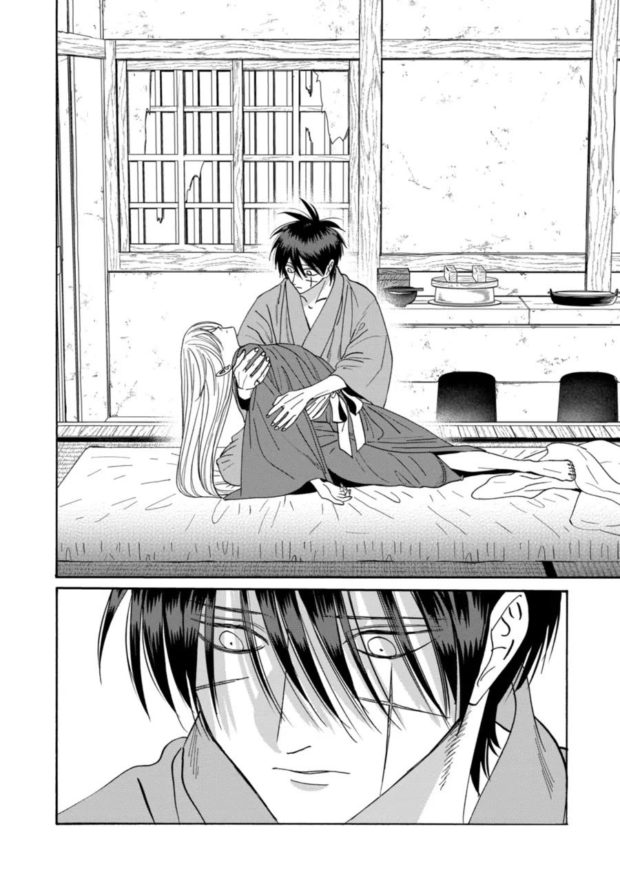 Chapter image 6