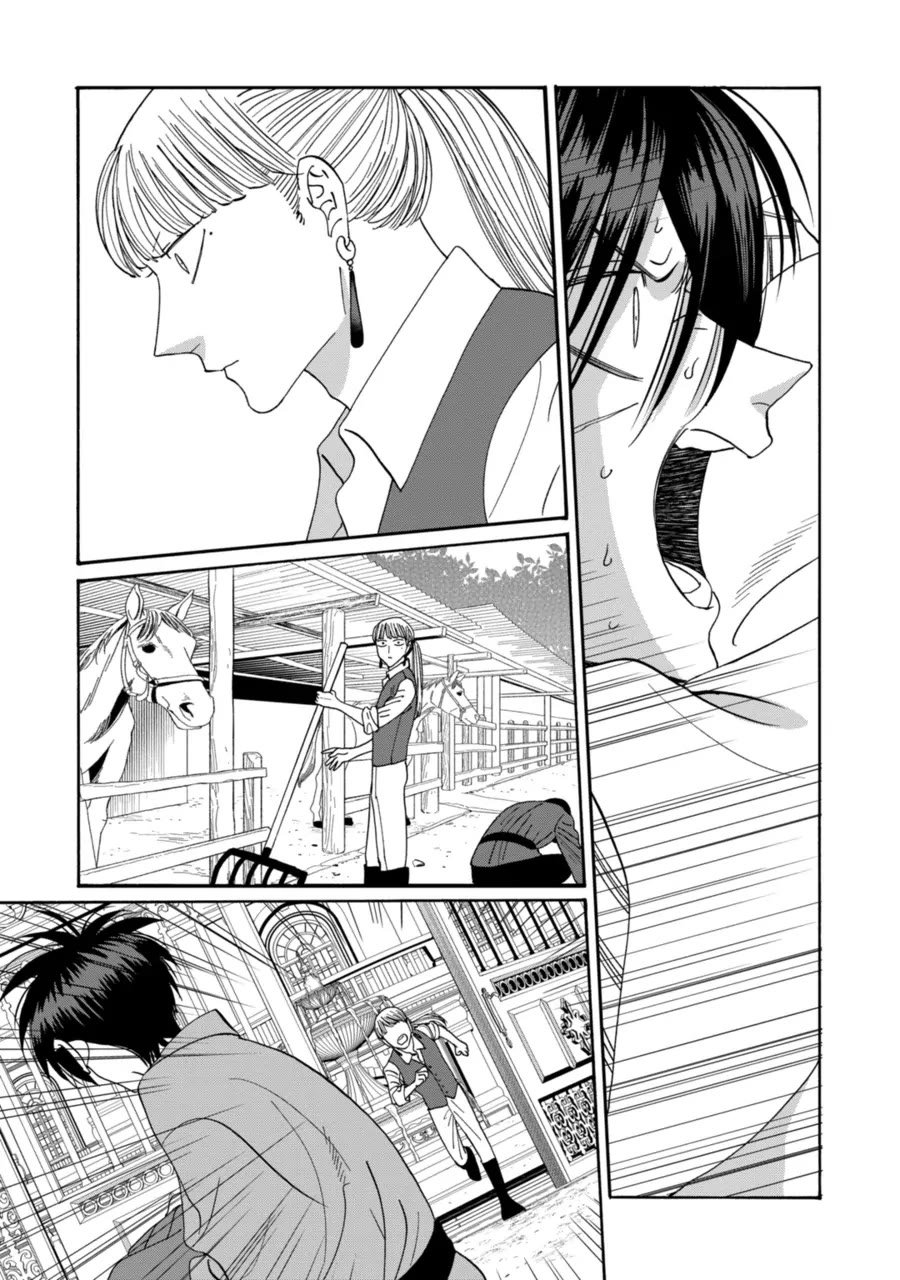 Chapter image 9