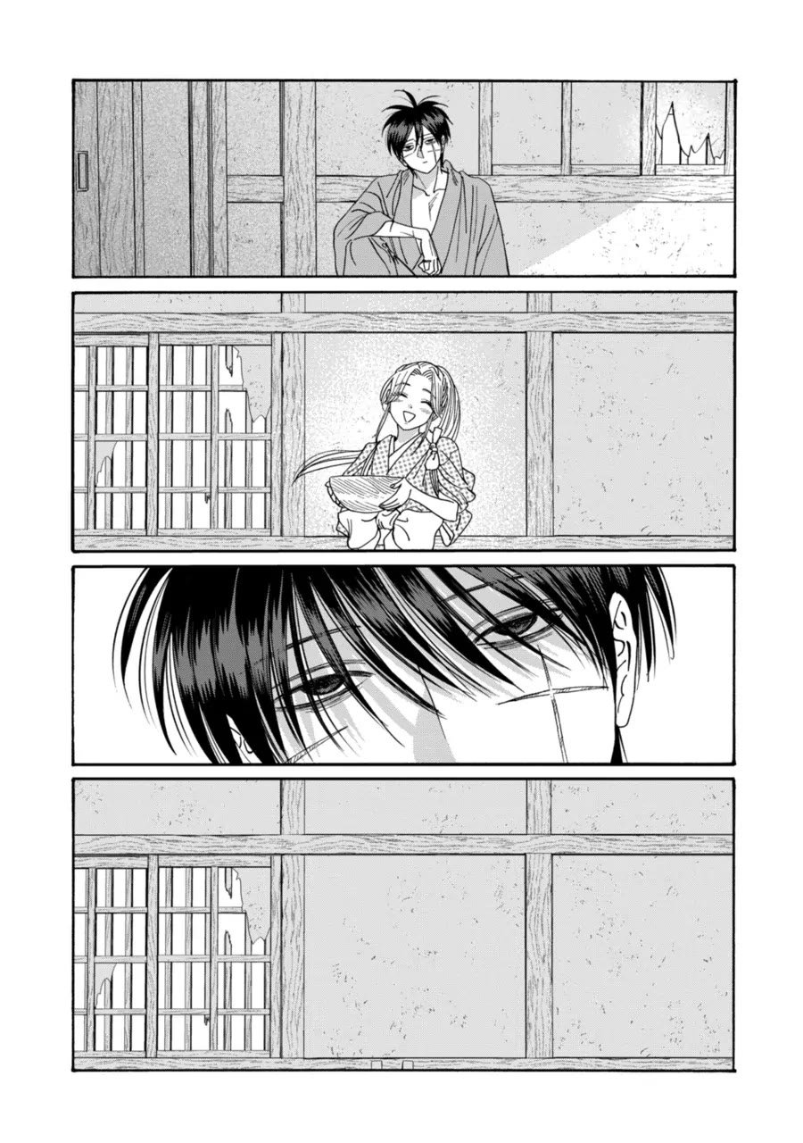 Chapter image 17