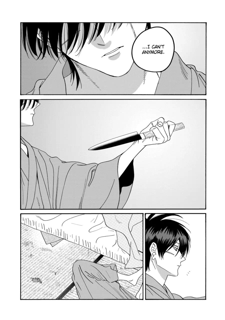Chapter image 18